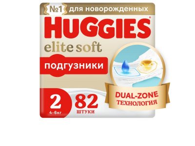 Подгузники Huggies Elite Soft 2 (4-6 кг) для новорожденных, 82 шт. 1-00244239_1
