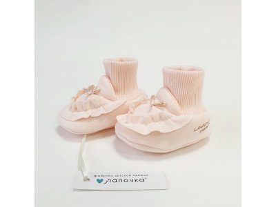 Пинетки Лапочка пудровый2 100479130