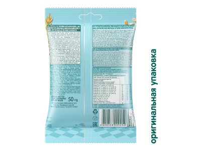 Печенье ФрутоНяня Мультизлаковое 50 г 1-00262632_7
