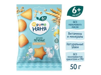 Печенье ФрутоНяня Мультизлаковое 50 г 1-00262632_8