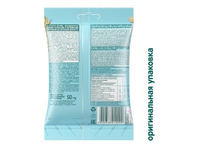 Печенье ФрутоНяня овсяное с 12 мес., 50 г 1-00344766_6