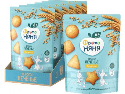 Печенье растворимое ФрутоНяня пшеничное, с витаминами и минеральными веществами,120 г 1-00348327_9