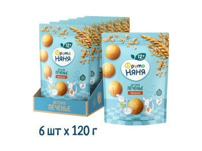 Печенье ФрутоНяня овсяное, 120 г 1-00381313_3