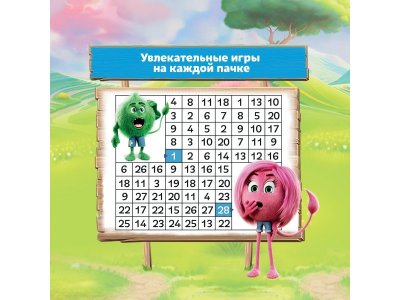 Готовый завтрак подушечки Фанни Ямми с молочной начинкой, 220 г 1-00434129_2
