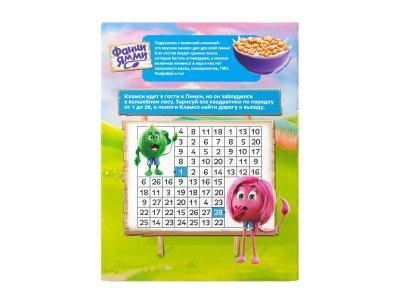 Готовый завтрак подушечки Фанни Ямми с молочной начинкой, 220 г 1-00434129_6