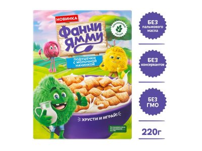 Готовый завтрак подушечки Фанни Ямми с молочной начинкой, 220 г 1-00434129_7