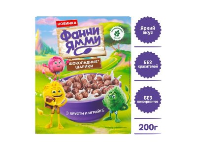 Готовый завтрак Фанни Ямми мультизлаковый Шоколадные шарики 200 г 1-00446274_4