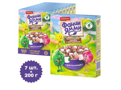 Готовый завтрак Фанни Ямми мультизлаковый Шоколадные шарики с маршмеллоу 200 г 1-00446275_2