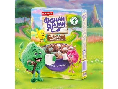 Готовый завтрак Фанни Ямми мультизлаковый Шоколадные шарики с маршмеллоу 200 г 1-00446275_7
