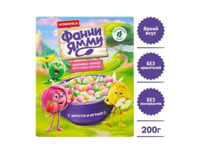 Готовый завтрак Фанни Ямми мультизлаковый Шарики со вкусами яблока, клубники, банана 200 г 1-00446276_5