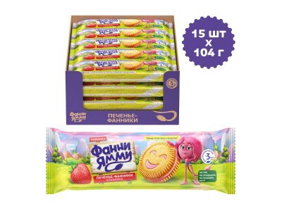 Печенье Фанни Ямми c клубничной начинкой 104 г 1-00446296_4