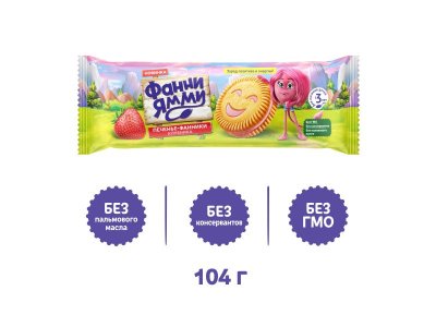 Печенье Фанни Ямми c клубничной начинкой 104 г 1-00446296_6