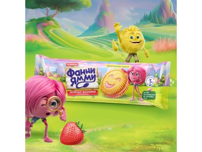 Печенье Фанни Ямми c клубничной начинкой 104 г 1-00446296_7