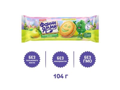 Печенье Фанни Ямми c яблочной начинкой 104 г 1-00446297_5
