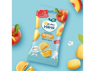Печенье Фрутоняня Мультизлаковое Яблоко, персик 50 г 1-00467889_5