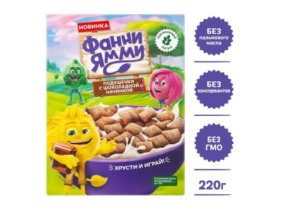 Готовый завтрак подушечки Фанни Ямми с шоколадной начинкой, 220 г 1-00434131_6