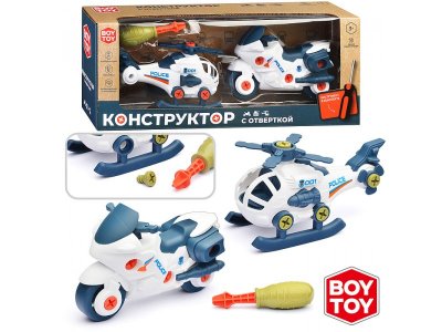 Конструктор Boy Toy Полиция, с отвёрткой 100480783