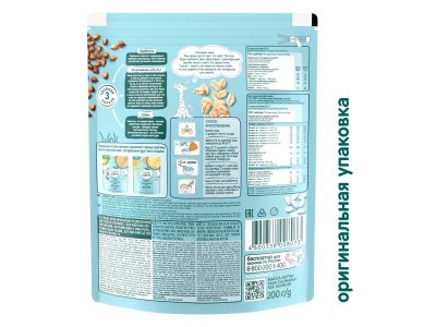 Каша ФрутоНяня безмолочная мультизлаковая быстрорастворимая, 200 г 1-00209327_14