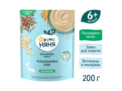 Каша ФрутоНяня безмолочная мультизлаковая быстрорастворимая, 200 г 1-00209327_18