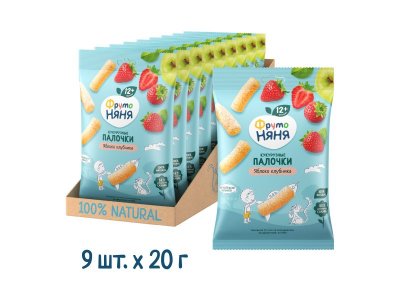 Кукурузные палочки ФрутоНяня с яблоком и клубникой 20 г 1-00381314_7