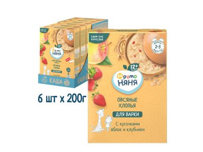 Каша ФрутоНяня безмолочная овсяная с кусочками яблок и клубники, требующая варки 200 г 1-00426709_9