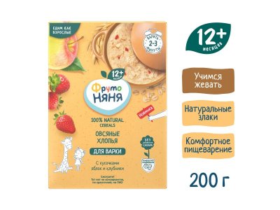 Каша ФрутоНяня безмолочная овсяная с кусочками яблок и клубники, требующая варки 200 г 1-00426709_11
