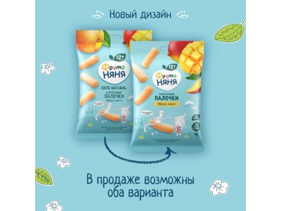 Палочки кукурузные ФрутоНяня яблоко, манго, 20 г 1-00433984_16