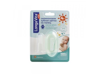 Зубная щетка Longa Vita Силиконовая на палец 100455961