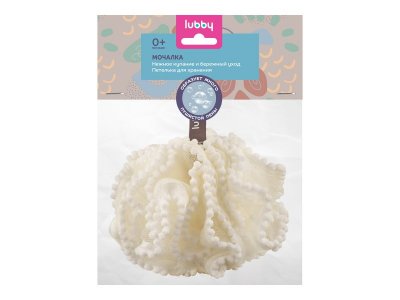 Мочалка Lubby, кружевная с ручкой, от 0 мес. 1-00480079_8