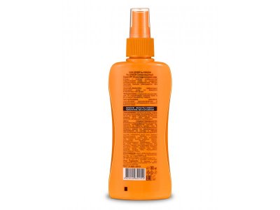 Солнцезащитный Спрей Sun Expert by Krassa for Junior SPF50 для подростковой кожи, 180 мл 1-00481066_2