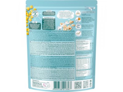 Каша ФрутоНяня молочная мультизлаковая быстрорастворимая, 200 г 1-00209324_3