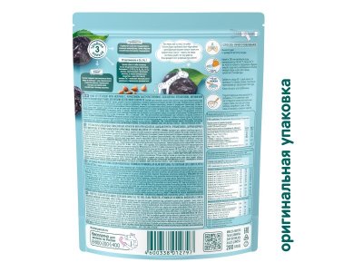 Каша ФрутоНяня молочная гречневая с черносливом быстрорастворимая, 200 г пауч 1-00209326_3