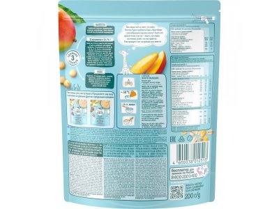 Каша ФрутоНяня молочная мультизлак. со сливочно-ван. печеньем и кус. манго быстр. с 12 мес., 200г 1-00455976_3