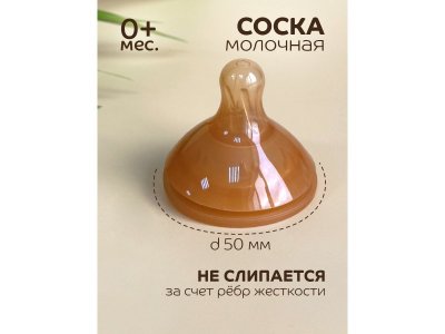 Поильник Lubby 3в1 с носиком, трубочка, соска молочная и ёршик, от 0 мес., сил., 300мл 1-00481069_14