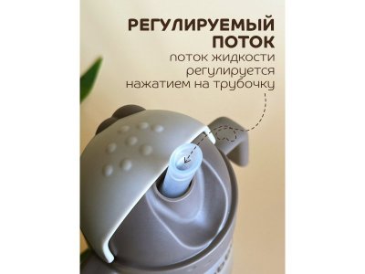 Поильник-непроливайка Lubby, от 6 мес, 300мл 1-00481070_3