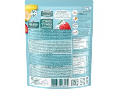 Каша ФрутоНяня молочная мультизлаковая с бананом, кукурузными хлопьями и кусочками клубники 200 г 1-00426711_2