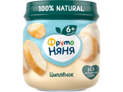 Пюре Фрутоняня Индейка 80 г 1-00000865_2