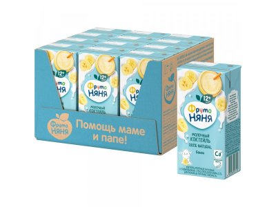 Коктейль ФрутоНяня молочный с бананом стерилизованный 2,1% 0,2 л 1-00198213_7