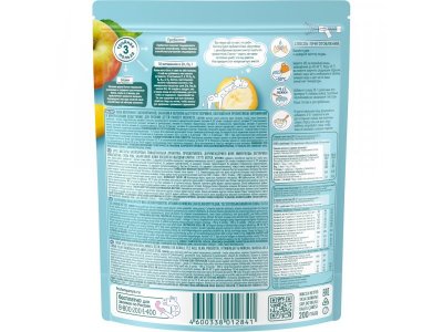 Каша ФрутоНяня молочная овсяная банан, яблоко 200 г 1-00198217_16