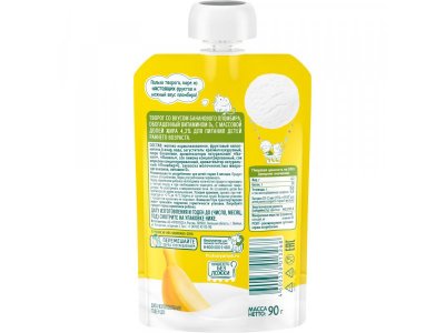 Творог ФрутоKids Банановый пломбир 4,2%, 90 г пауч 1-00434198_4