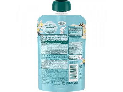 Пудинг ФрутоНяня молочный с ванилью 90 г 1-00446273_2