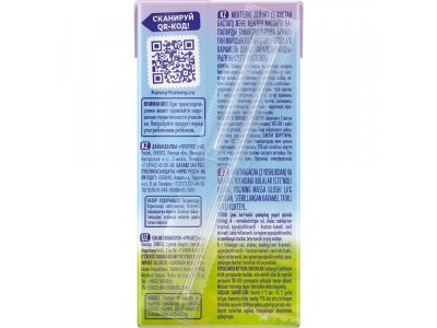 Коктейль молочный Фанни Ямми Карамель стерилизованный 1,6 % 170 мл 1-00446292_3