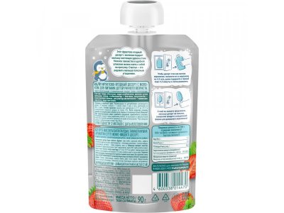 Десерт ФрутоKids Фруктово-ягодный с молоком 90 г 1-00469455_5