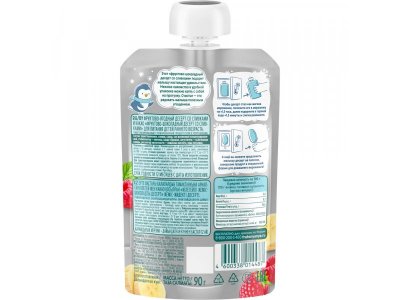 Десерт ФрутоKids Фруктово-ягодный со сливками и какао 90 г 1-00469456_6