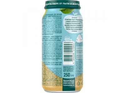 Пюре Фрутоняня Яблоко натуральное 250 г 1-00000876_4