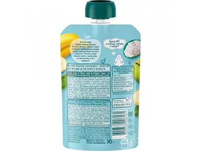 Пюре Фрутоняня Яблоко, банан, творог 90 г дойпак 1-00026351_3