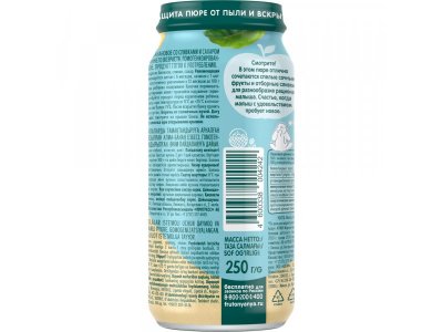 Пюре Фрутоняня Яблоко, банан со сливками и сахаром 250 г 1-00110270_2