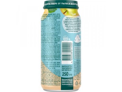 Пюре ФрутоНяня Тропический микс Яблоко, банан, манго, апельсин, маракуйя с мультизлаками 250 г 1-00398288_3