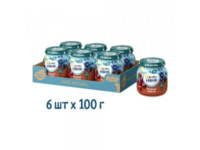Пюре ФрутоНяня Ягодный салатик Яблоко, черника и вишня 100 г 1-00399592_3
