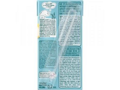 Нектар Фрутоняня Банан с мякотью 200 мл 1-00000852_2